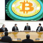 Bitcoin en la Casa Blanca: Claves del cumbre cripto histórica